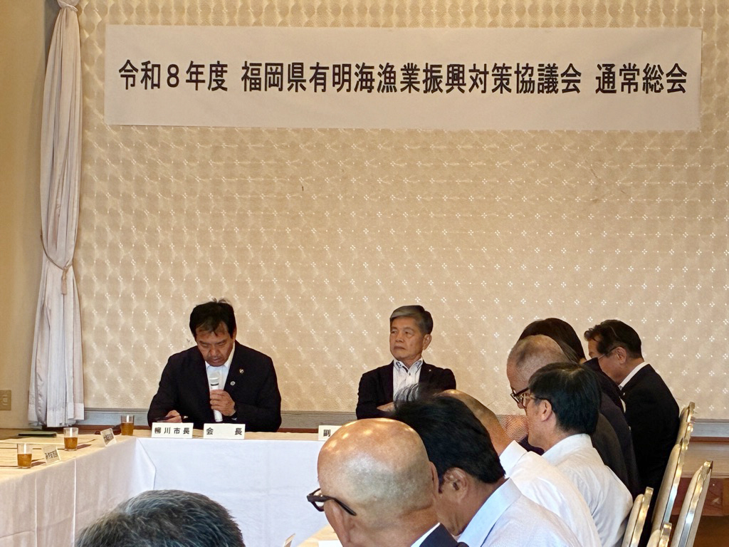 福岡県有明海漁業振興対策協議会総会(寄り).jpg