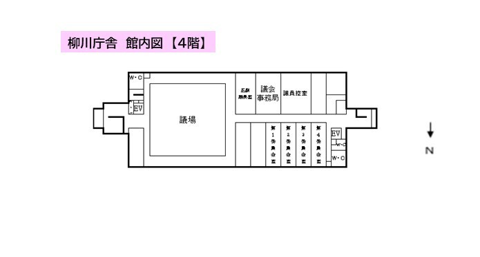 柳川庁舎4階.jpg