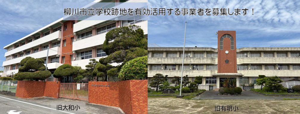 ＨＰ用2.JPG