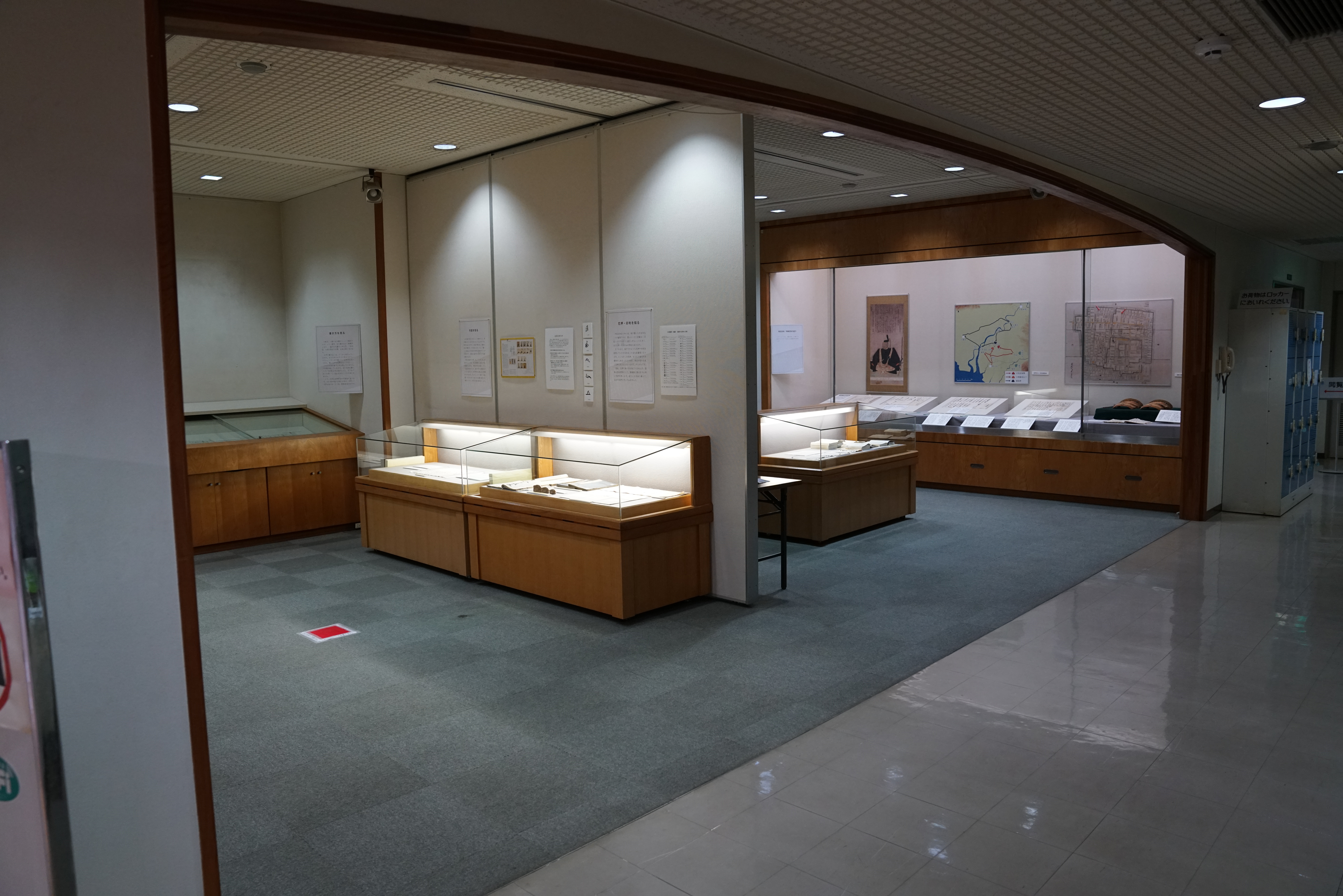 展示室.JPG