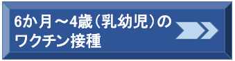 nyuyoji.PNG