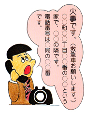201709261038.jpg