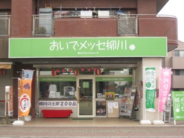 115219111956.JPG