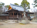 矢留大神宮