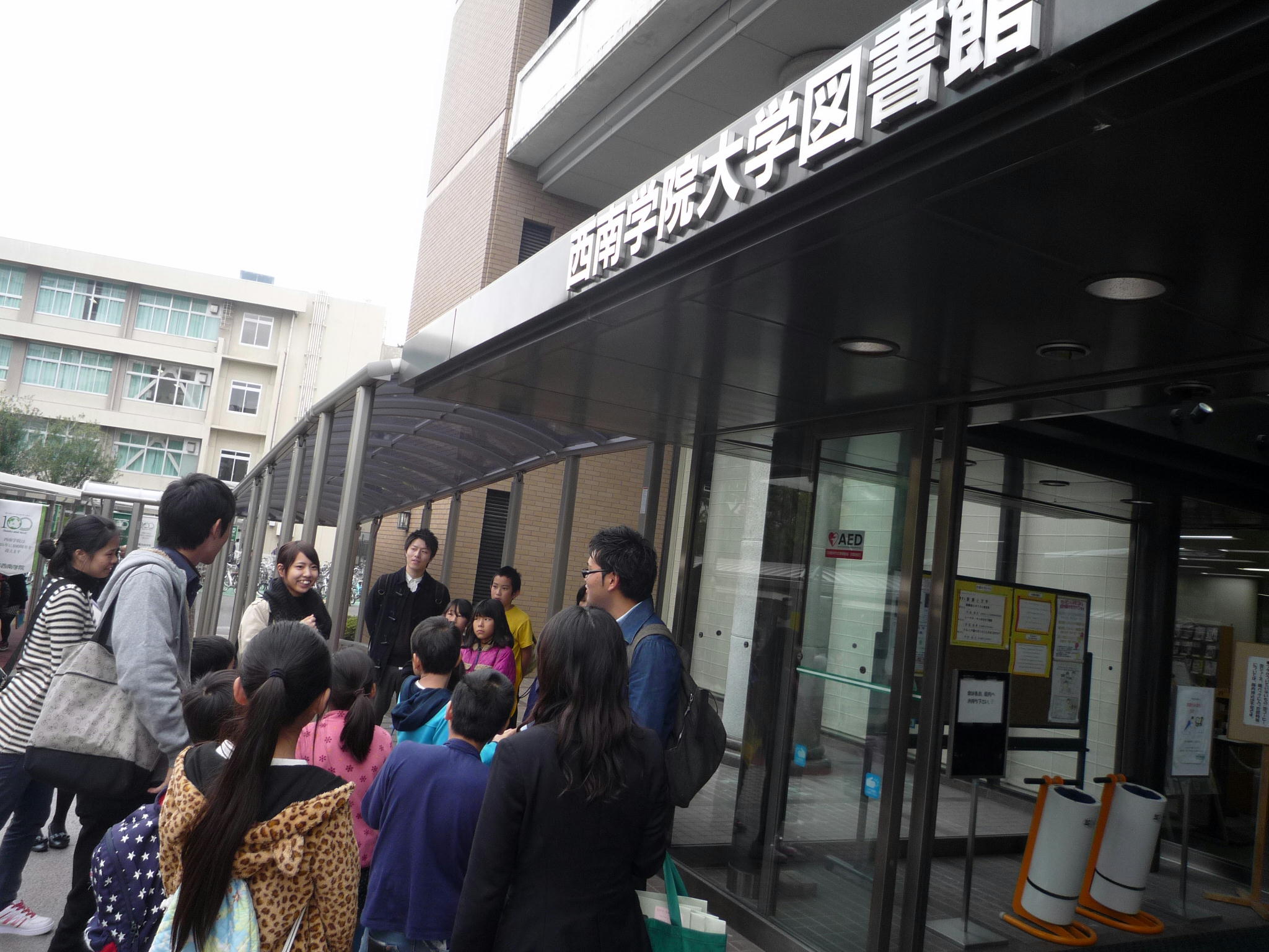 H27daigaku1.jpg
