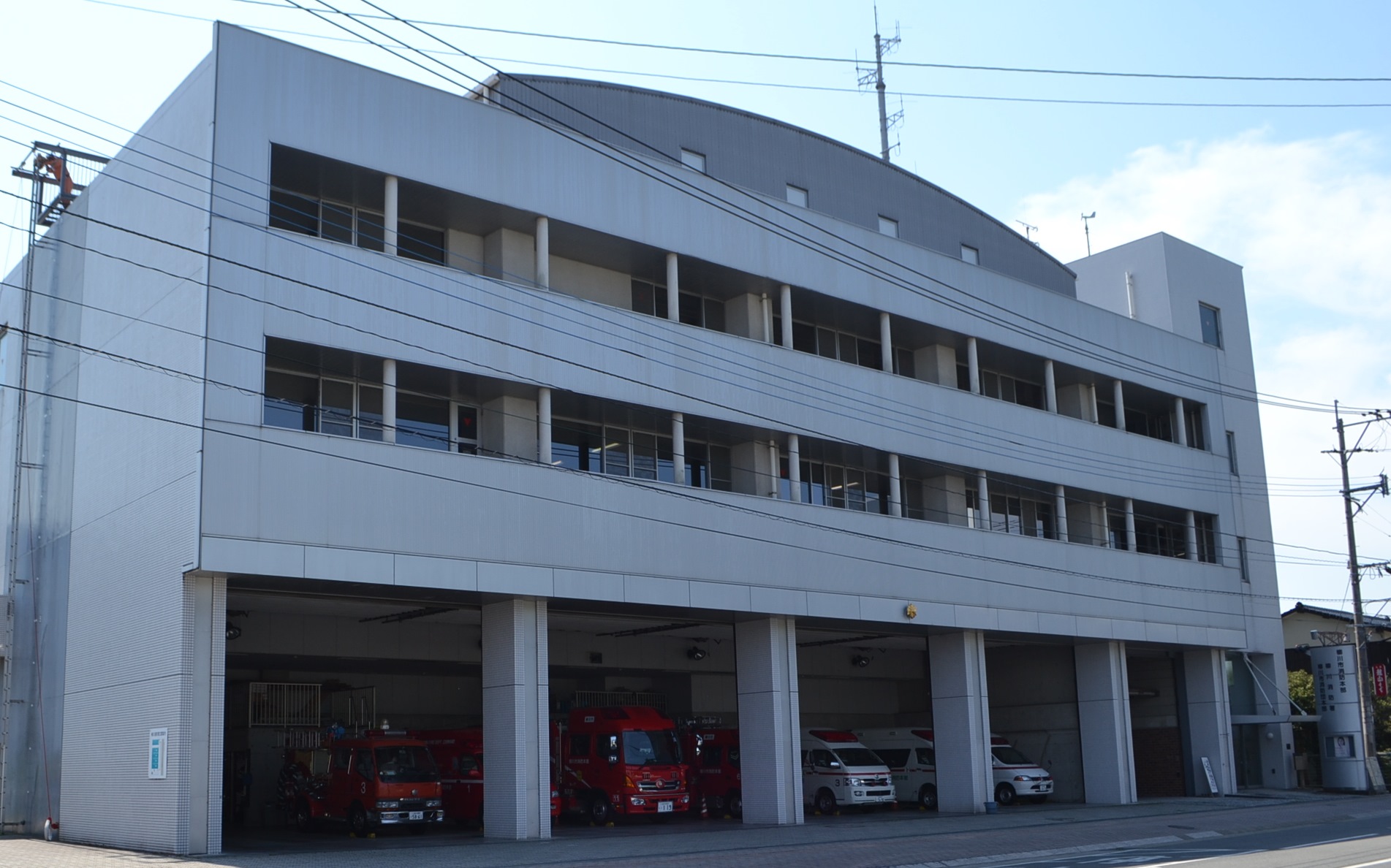 柳川市消防本部・柳川消防署の外観