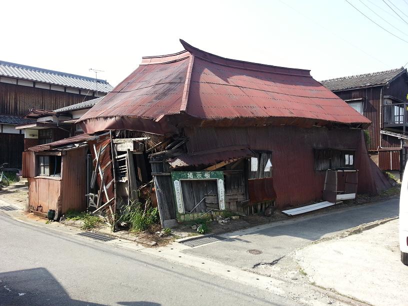 解体される前の家屋の写真