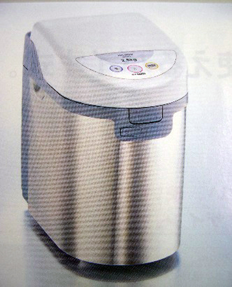 電動生ゴミ処理機の写真1