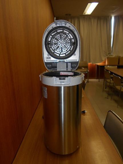 電動生ゴミ処理機の写真2