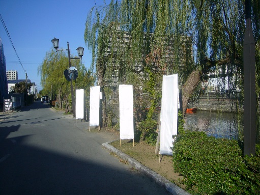 看板のある景観のイメージ