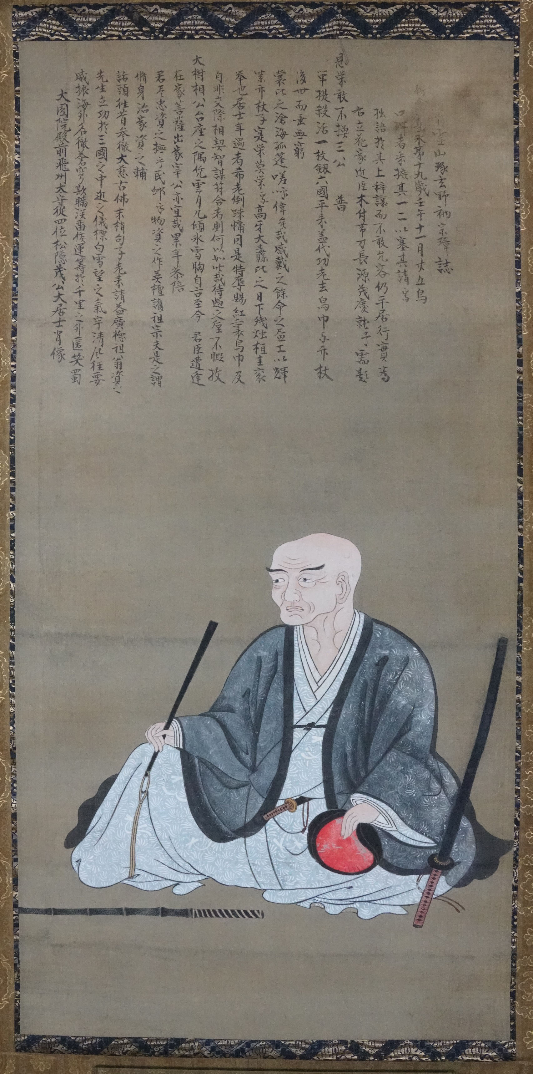 立花宗茂像の写真