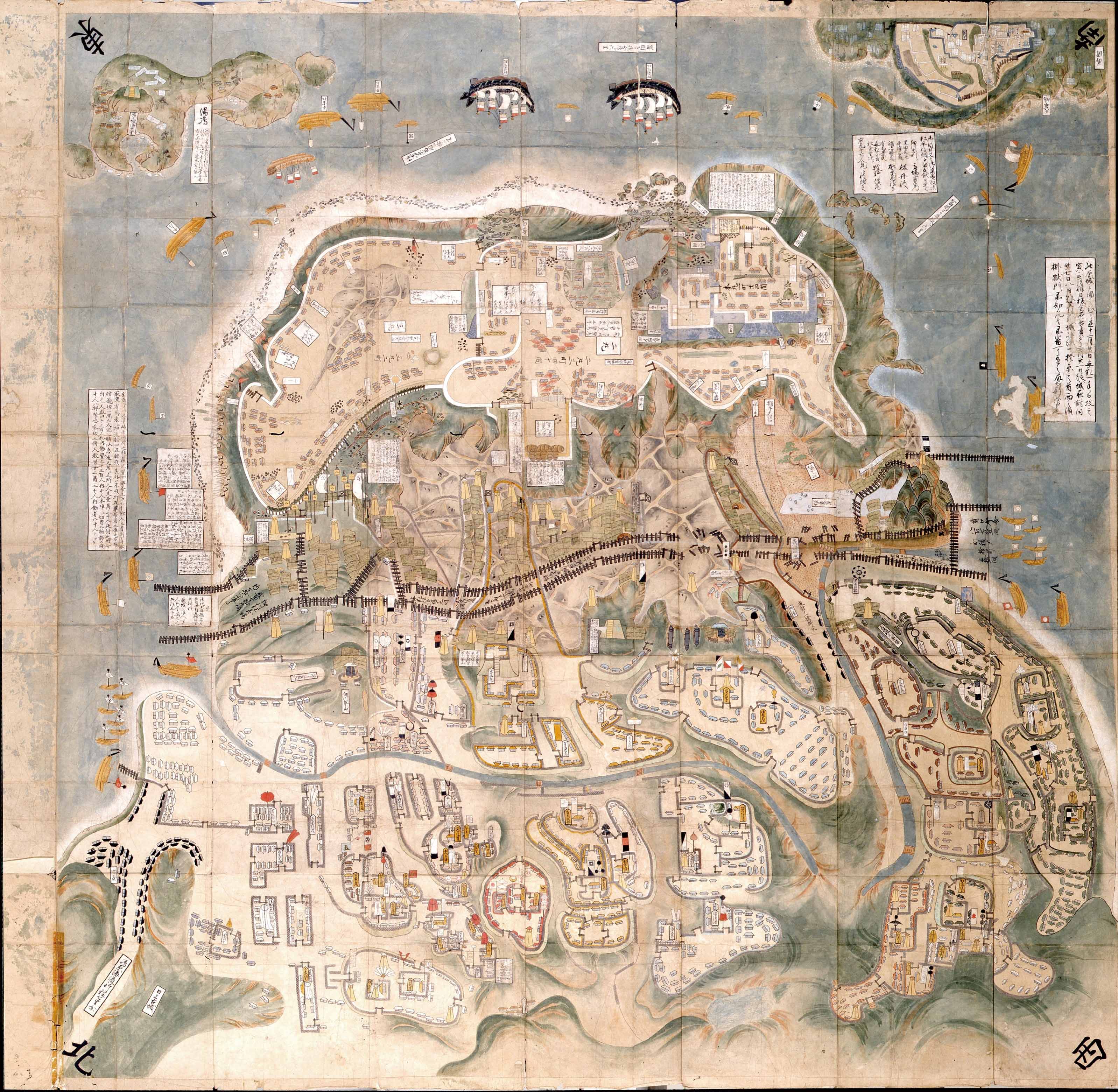 島原御陣図の写真