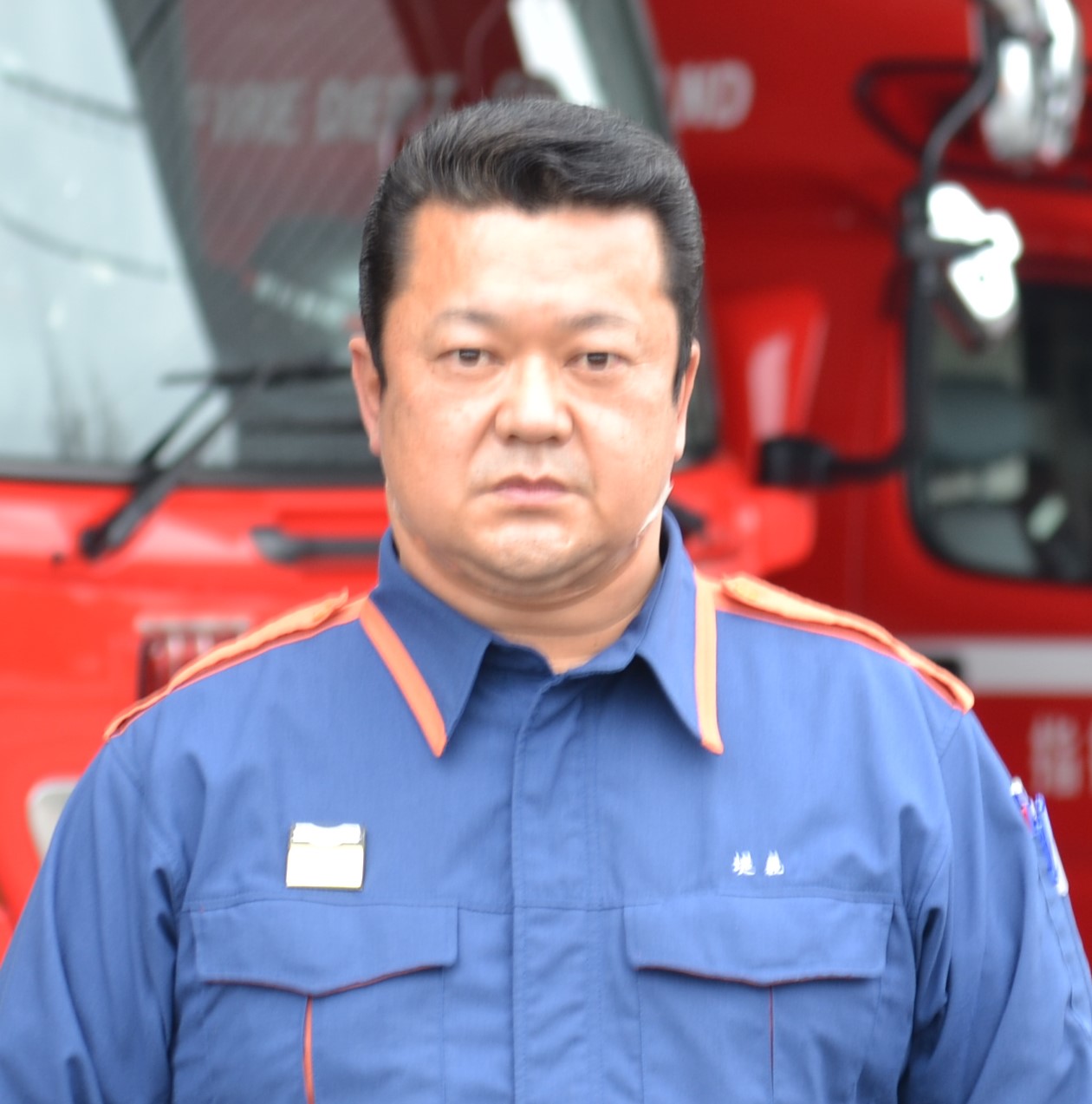 堤義弘消防本部、総務課長の写真