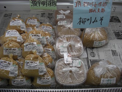 140819fureai10.jpg