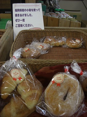 140819fureai14.jpg