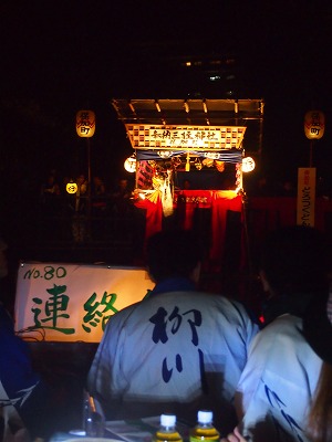 20141103hakusyu05.jpg