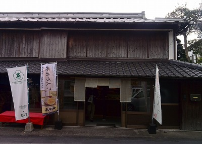 sakataya01.jpg