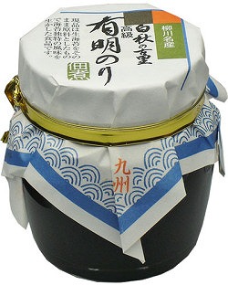 nakano07.jpg