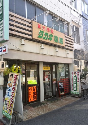 okazaki04.jpg