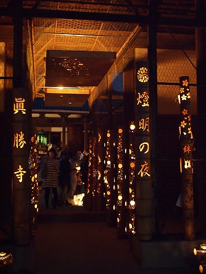 tomyo01.jpg