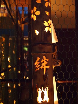tomyo09.jpg