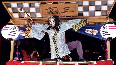 dorotsukudon06.jpg