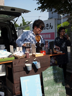 kiku08.jpg