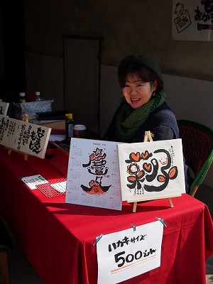 kiku14.jpg