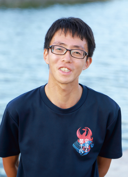 長谷川太郎