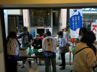 nakano06.jpg