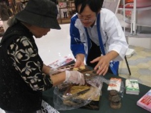 20141110164534.JPG