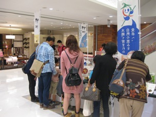 2014111017522.JPG