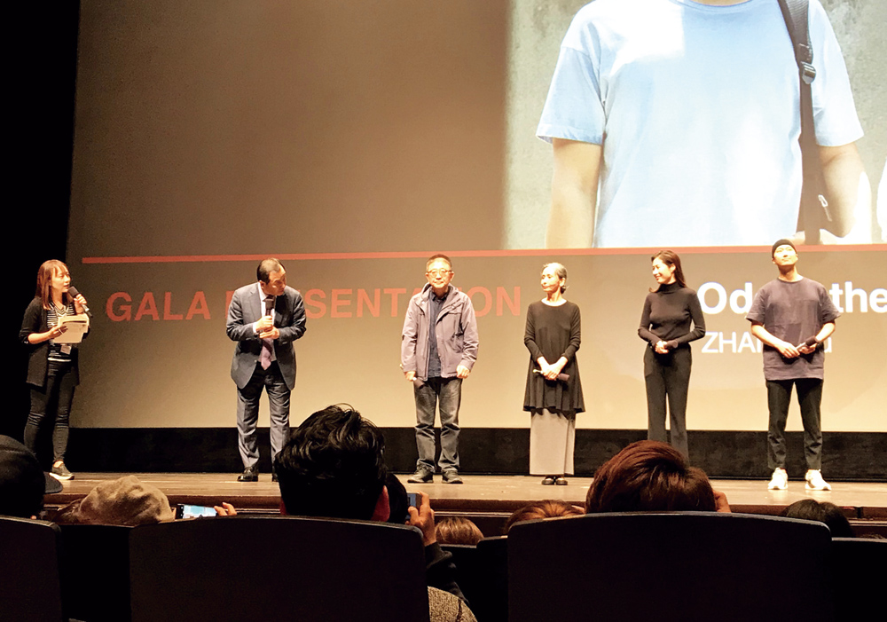 釜山国際映画祭の様子