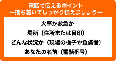 point119.gif