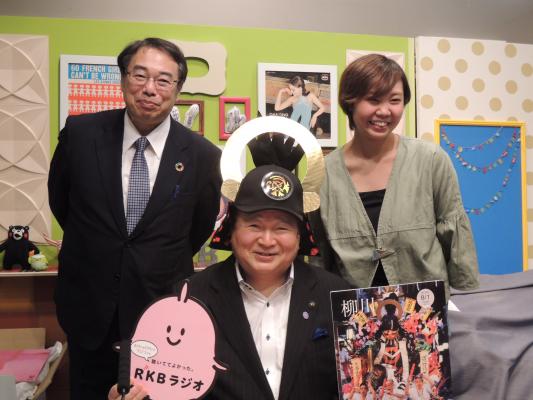 柳川市公式ウェブサイト Rkbラジオ 加来耕三が柳川で大河ドラマをつくってみた が第57回ギャラクシー賞で優秀賞を獲得