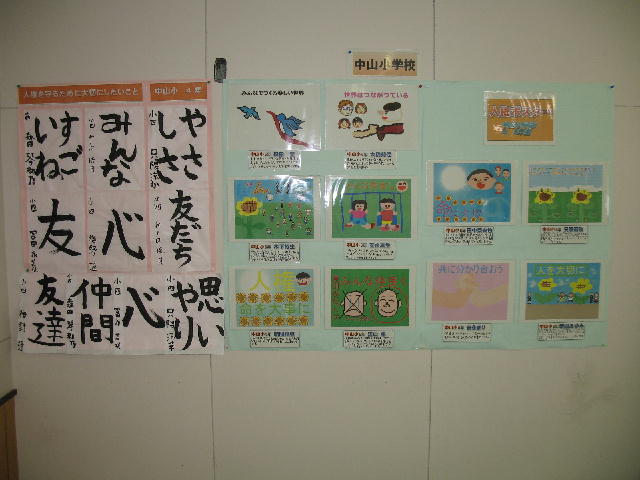 IMG_4078a.jpg