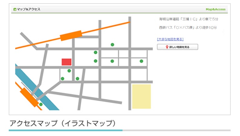 アクセスマップ