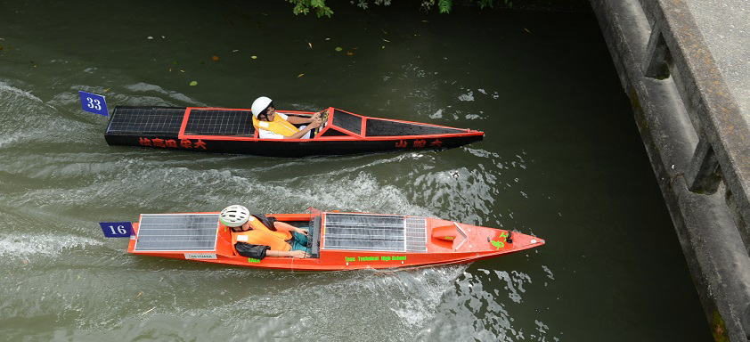 solar boat.jpg